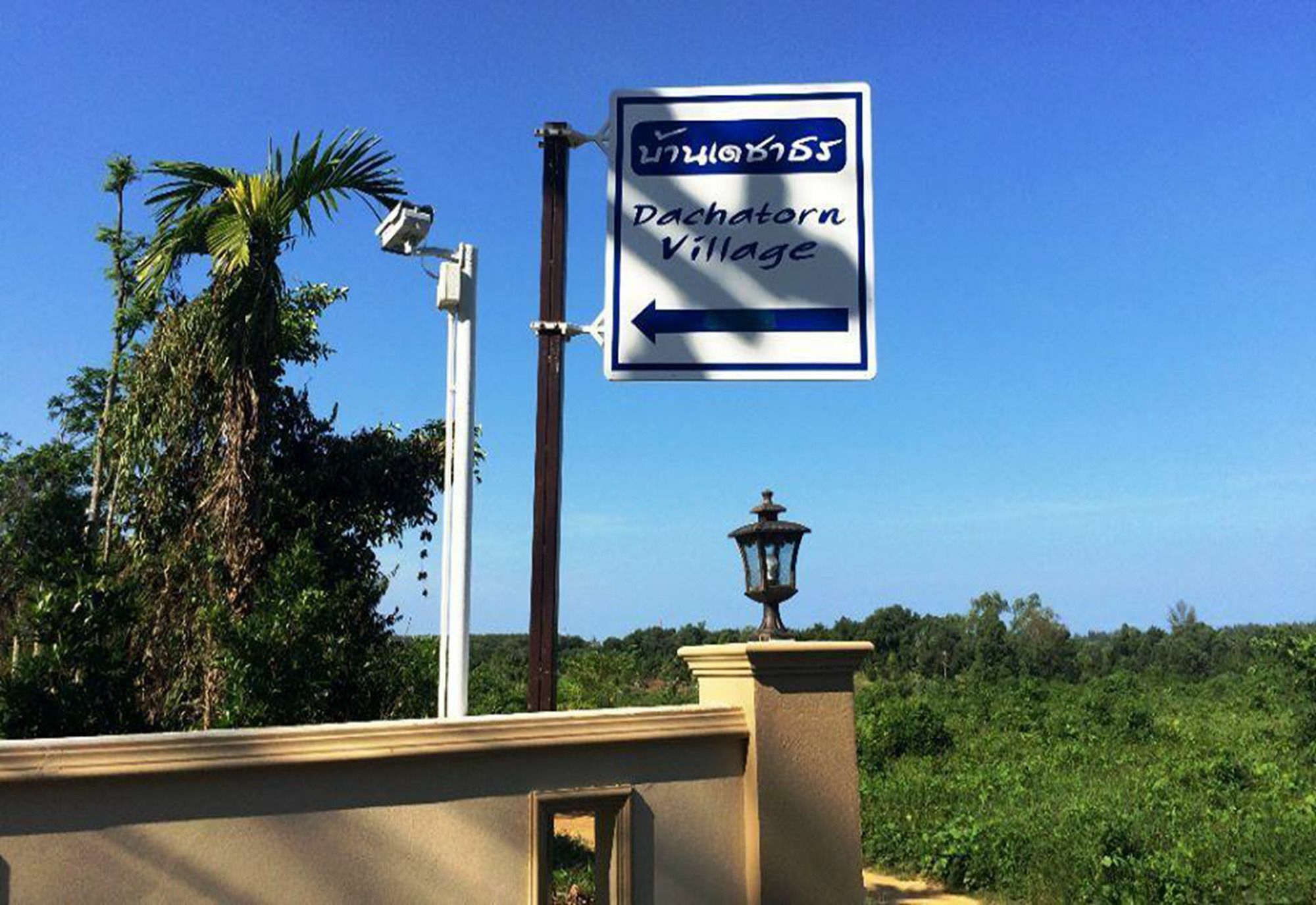 Dachatorn Village Khao Lak Extérieur photo